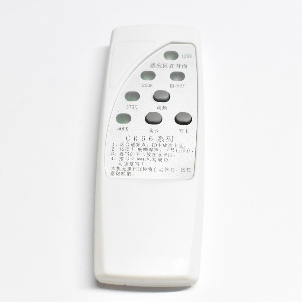 125khz ID Card Access Control Door RFID Copier Duplicator Cloner EM Reader Writer +5pcs EM4305 T5577 Writable Keyfob