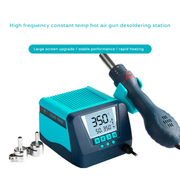 BK880 eddy current welding station hot air gun desoldering station 550W constant temperature adjustable