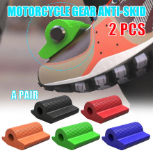 2PC Motorcycle gear lever notch kit Motorcycle gearbox protective sleeve universal anti-wear protective sleeve accessories #YL5