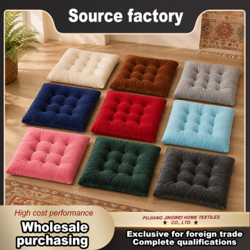 Thick PP Cotton Dining Chair Pad with Velvet
