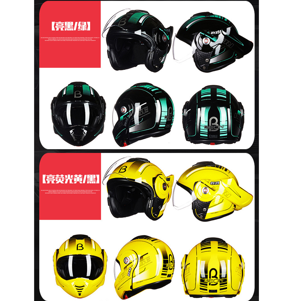 BEON Filp Up Motorcycle Helmet Men Casco Moto Double Lens Motocross Capacete off-road Casque Motorbiker Bike Helmet 8 Colour