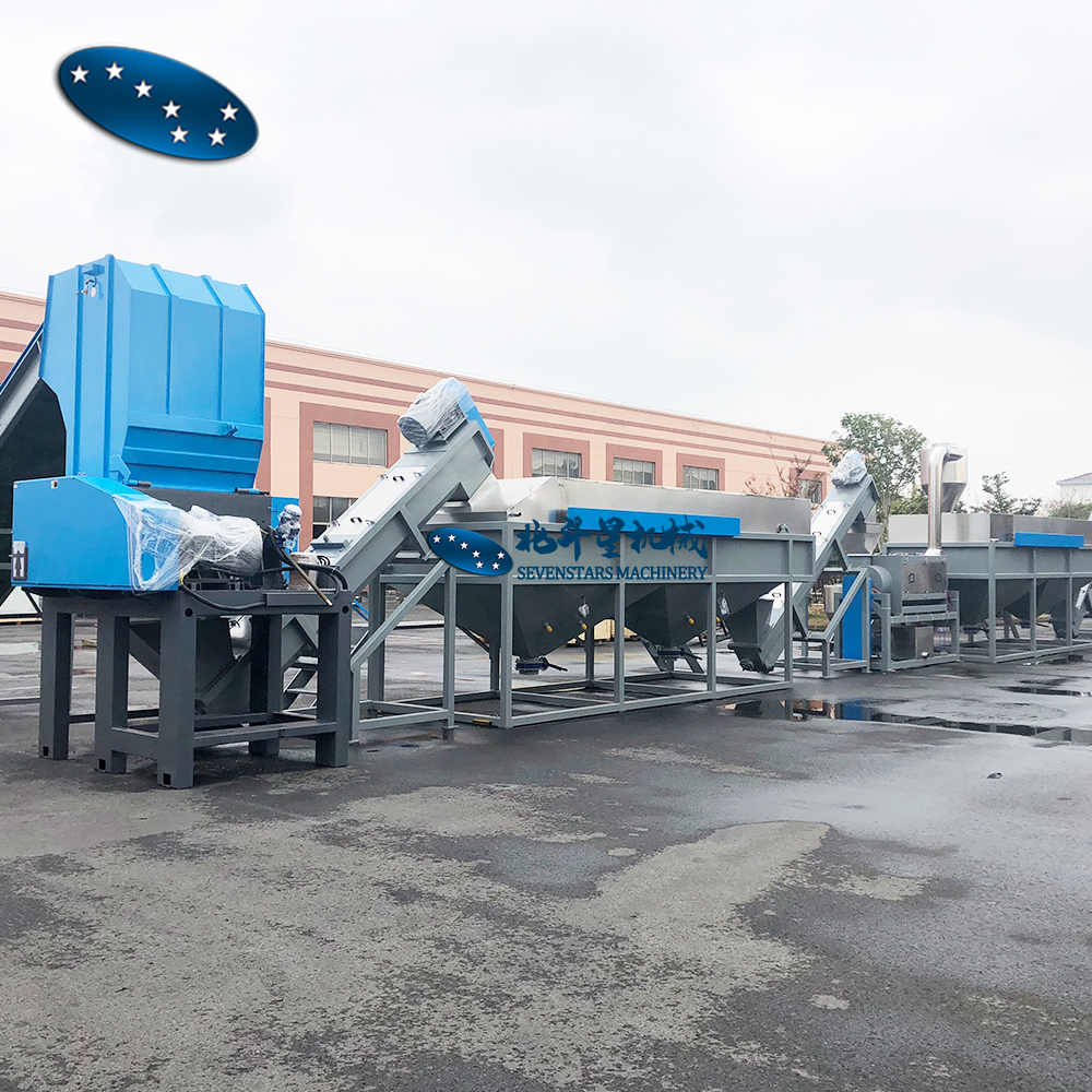 Pp Pe Washing Machine 7