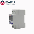 63A 230V Display Adjustable Current Earth Leakage Protection Over Under Voltage Protector Relay Device Energy Power kWh Meter