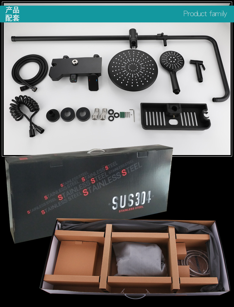 Shower Tub Kit Matte Black faucet 6