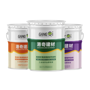 Epoxy anti-static self leveling