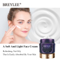 BREYLEE Retinol Firming Face Cream Lifting Neck Anti-Aging Removing Wrinkle Night Day Moisturizer Whitening Facial Skin Care 40g