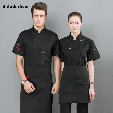 IF short sleeved Food Service chef uniform Double-breasted Chef Jacket restaurant hotel catering Kitchen work clothes men unisex