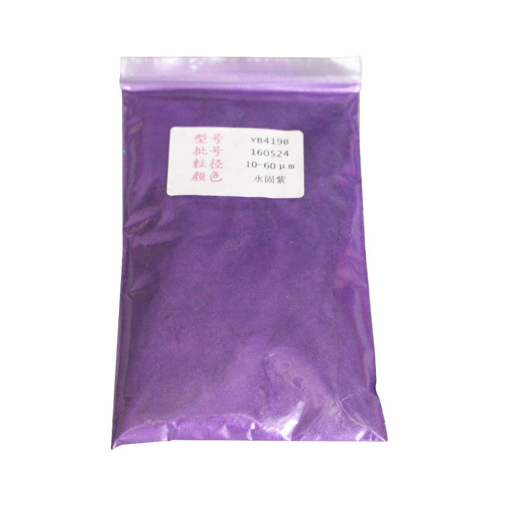 50g Type 419B Purple Pearl Powder Pigment Acrylic Paint for Crafts Arts Automotive Paint Soap Dye Co