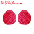 Red 2pc front rest