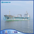 https://www.bossgoo.com/product-detail/marine-lpg-vessel-for-sale-57090128.html