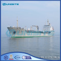 Marine LPG vessel for sale