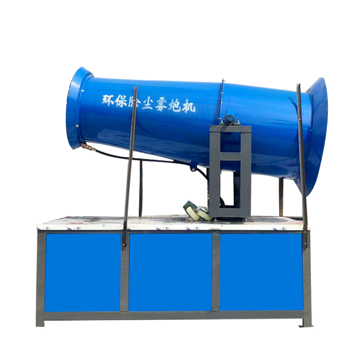 water misting machine