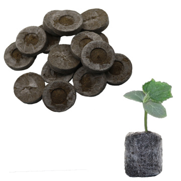 8pcs Nursery Soil Block Garden Flowers Planting The Soil Block Plant Seedlings Peat Cultivate Block Seed Migration Tools