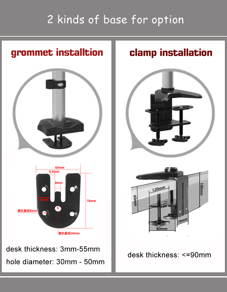 DL-GST112 Desktop17-27" grommet clamp base LCD LED Monitor Holder Arm Gas Spring Full Motion TV Mount Loading 5-15KGKgs