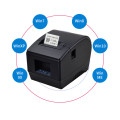 Gift 1pcs 1D wired scanner+ Barcode label printers Thermal clothing label printer Support 58mm printing Label/ticket printing