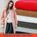 Thickened lamb wool fabric Blend felt cloth DIY Sewing winter clothing plush shoes hats warm lining handmade patchwork 160*50cm
