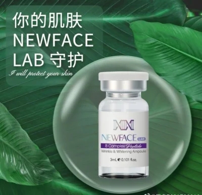 Newface-Lab-Skin-Booster-Skin-Moisture-Face-Lifting-Non-Corss-Linked-Hyaluronic-Acid-3ml-Dermal-Filler-Dmae.webp (2)