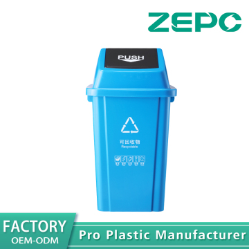 Black Other Garbage Can 100Y-blue