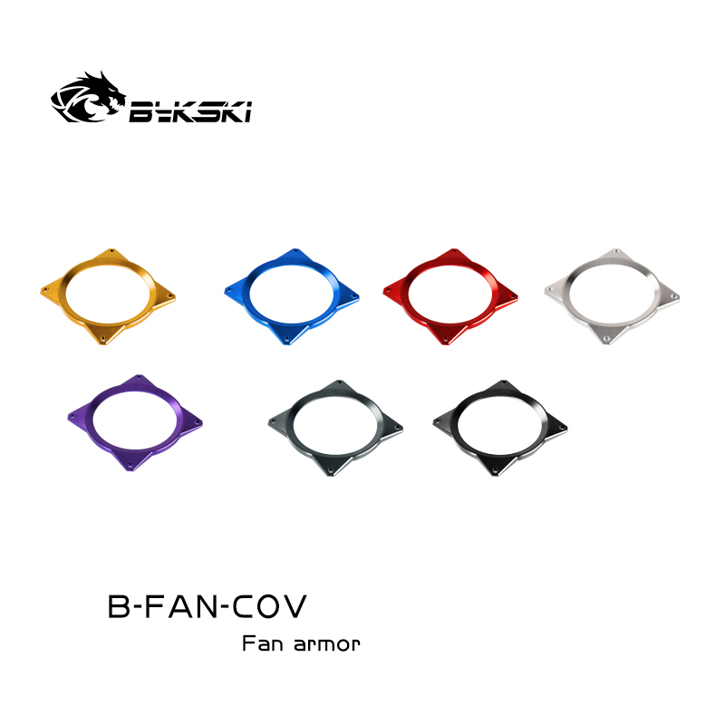 Bykski B-FAN-COV, 12mm Fans Armor, Multi-colored Cover For Water Cooling Fans/Radiator Fans,