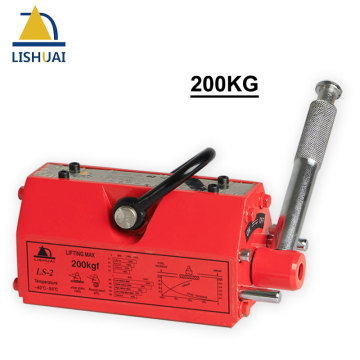 LISHUAI 200KG(440Lbs) Good Quality Permanent Magnetic Lifter/Permanent Lifting Magnet for Steel Plate with CE Certified