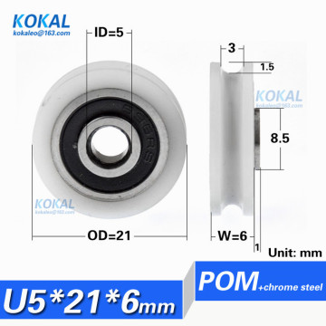 [U0521-6]10PCS U groove non-standard 625RS bearing hanging door roller wheel pulley U/V type POM plastic window roller 0521UU