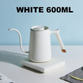 WHITE 600ML