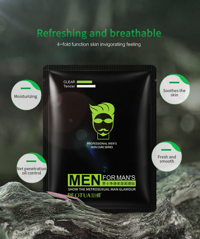 1PC Deep Hydrating Moisturizing Mask For Men Nourishing Hyaluronic Acid Facial Mask Facial Treatment Beauty Face Care TSLM2