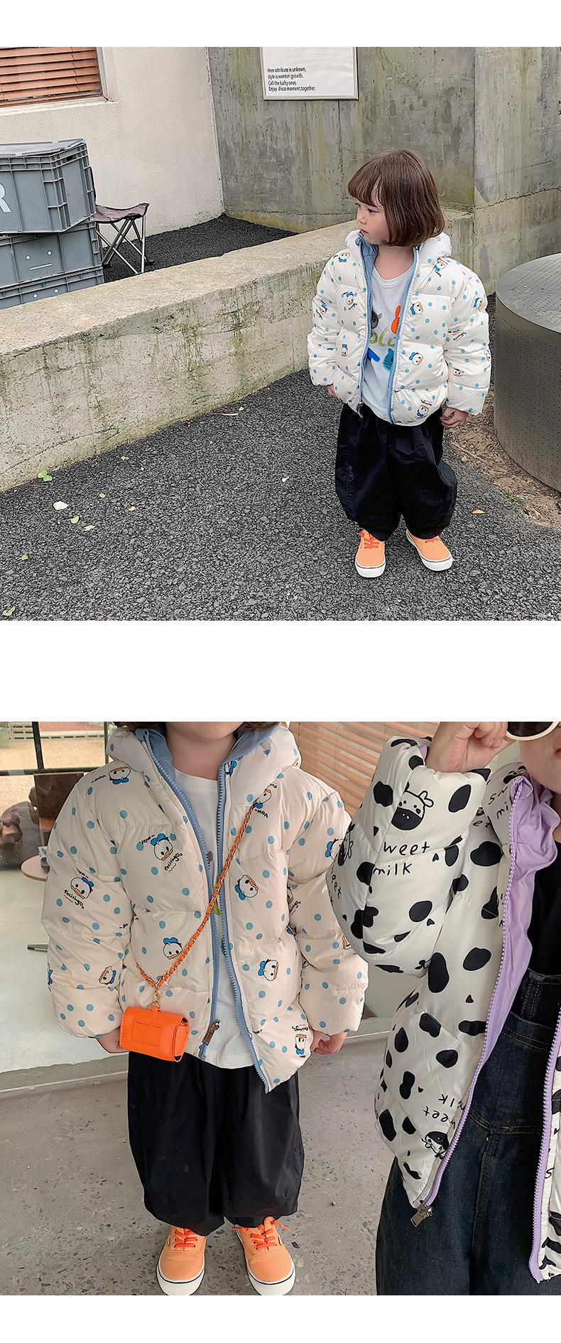 Boys Down Jacket