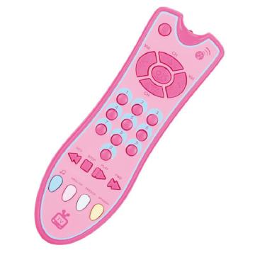 Baby Toy Remote Controller Music Mobile Phone Early Education Toys Gift For Children's Learning Machine