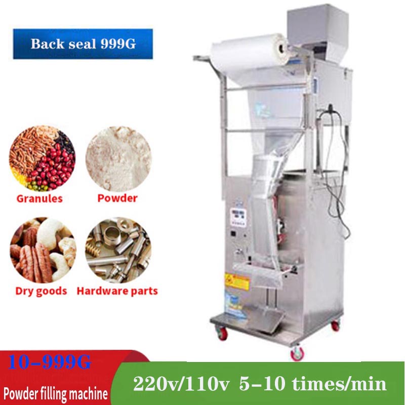 999G Automatic Weighing Dispensing Granule Powder Filling Machine Intelligent Packing Tea Seeds220v/110v