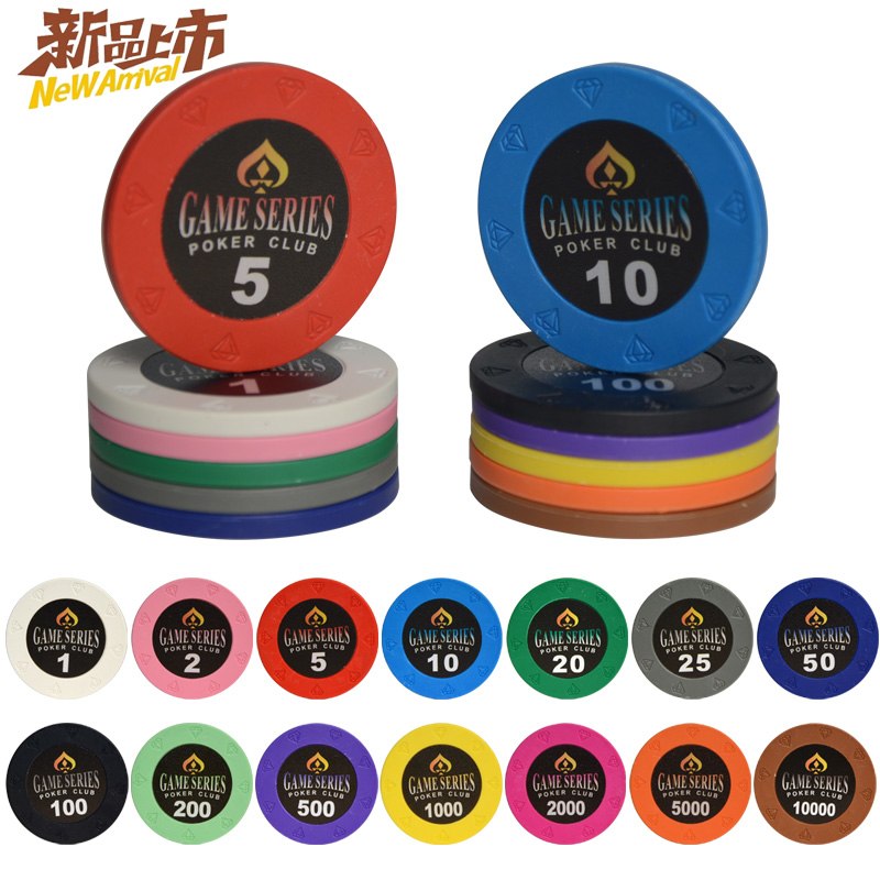 25 PCS/LOT Poker Chips 14g Casino Crown Poker Chip Sets Entertainment Black Jack Monte Carlo Clay Metal Diamond monochrome