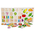 11 Styles Preschool Wooden Nails Kids Toys , Hand-picked boards, Matching puzzles, Early education, Enlightenment Teaching Aids