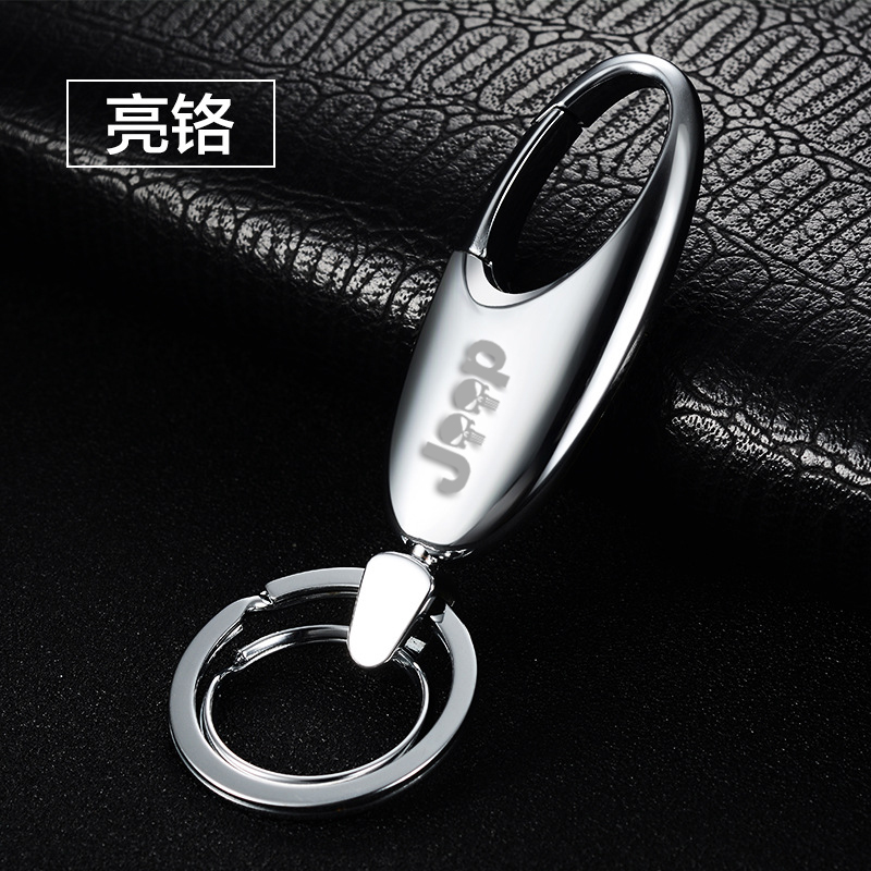For Jeep Renegade Compass Patriot Keychain Alloy Metal Clasps Hooks Accessories Buckle Waist Car Keychain Keychain for car keys