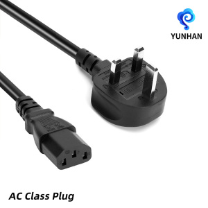 British Figure Eight Power Supply Cable