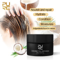 PURC 50ml Coconut Oil Hair Mask Repairs damage restore soft good or all hair types keratin Hair Scalp Care Prouduct TSLM1