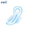 Whisper Ultra Thin Soft Mesh Sanitary Napkin Pads With Wings Day Use 240mm 24 pcs+Heavy Flow 12 pcs+Overnight 317mm 8pads