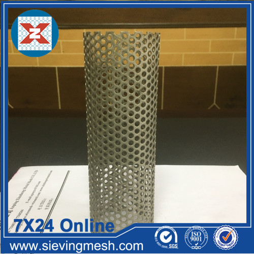 Perforated Metal Filter Mesh wholesale