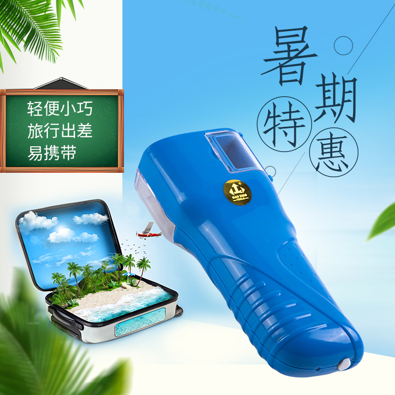 Household Travel Portable Electric Shoe Polishing Equipment Automatic Clothes Washing Brush Fiber Cleaning Scrubbing Brush