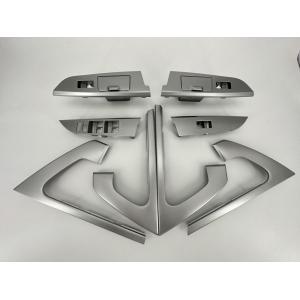 Interior door handle cover for Land Cruiser