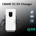 120kW Electric Vehicle Supply Equipment DC Charger