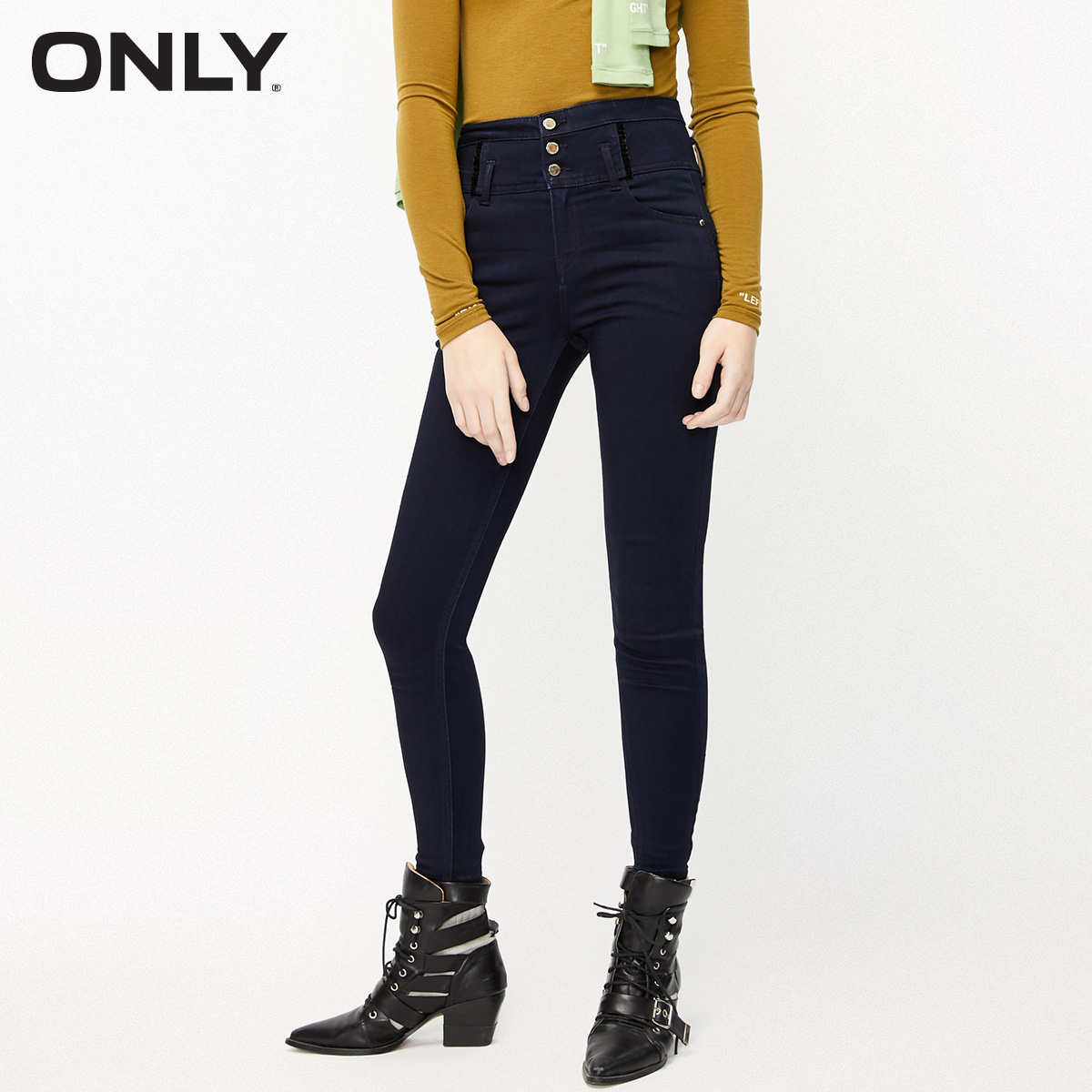 ONLY2020 winter slim slimming high-waisted cropped jeans women | 120149534