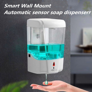 Battery Powered Public Smart Sensor Hand Washing Automatic Liquid Soap Dispenser for Kitchen Bathroom Accessories Set