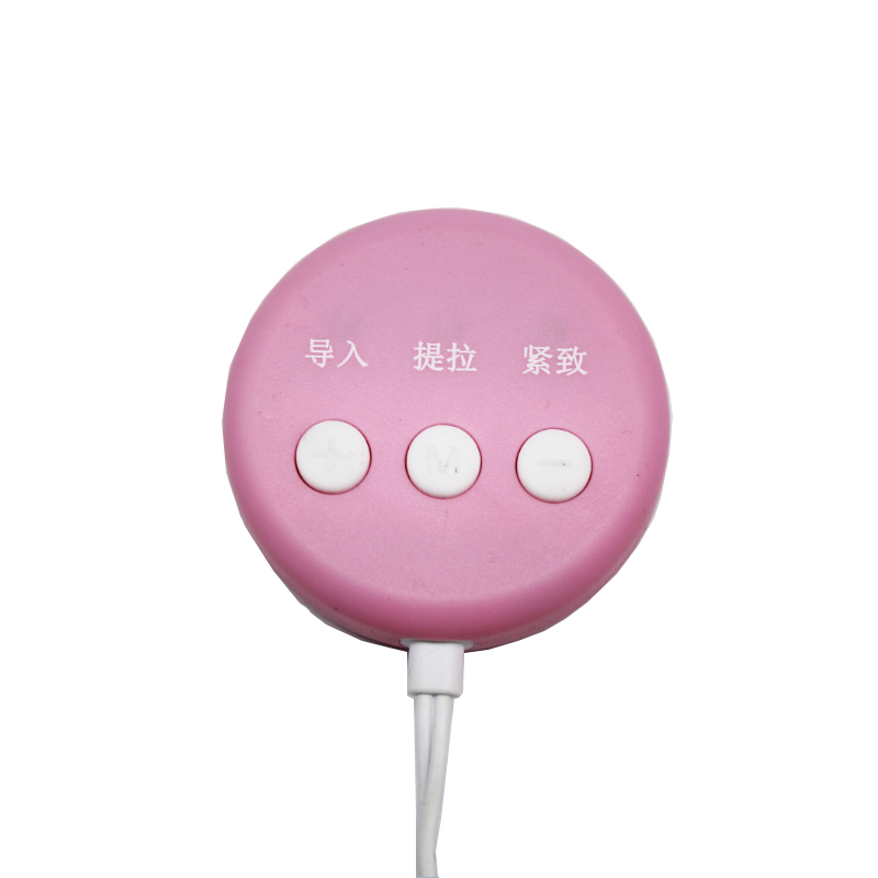 Electric EMS Vibration Beauty Massager Anti-wrinkle Magnet Massage Facial SPA Face Mask Chin Cheek Lift Up Slimming Machine