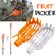 1PC Fruit Picker Greenhouse Plastic Catcher Fruit Picking Tool Farm Garden Picking Device Garden Greenhouses Tool Without Handle