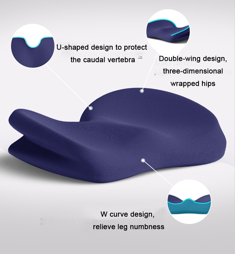 Chair Cushion Car Seat Cushion Tailbone Pillow Coccyx Space Memory Foam Heightening Disperse Anti-Decubitus Hip Pad