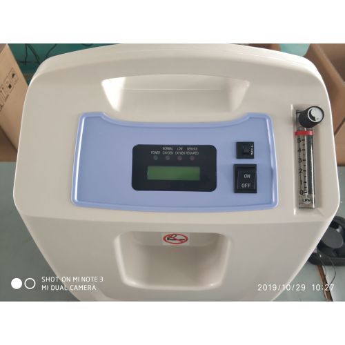 Medical portable Oxygen Concentrator With High Purity Manufacturers and Suppliers from China