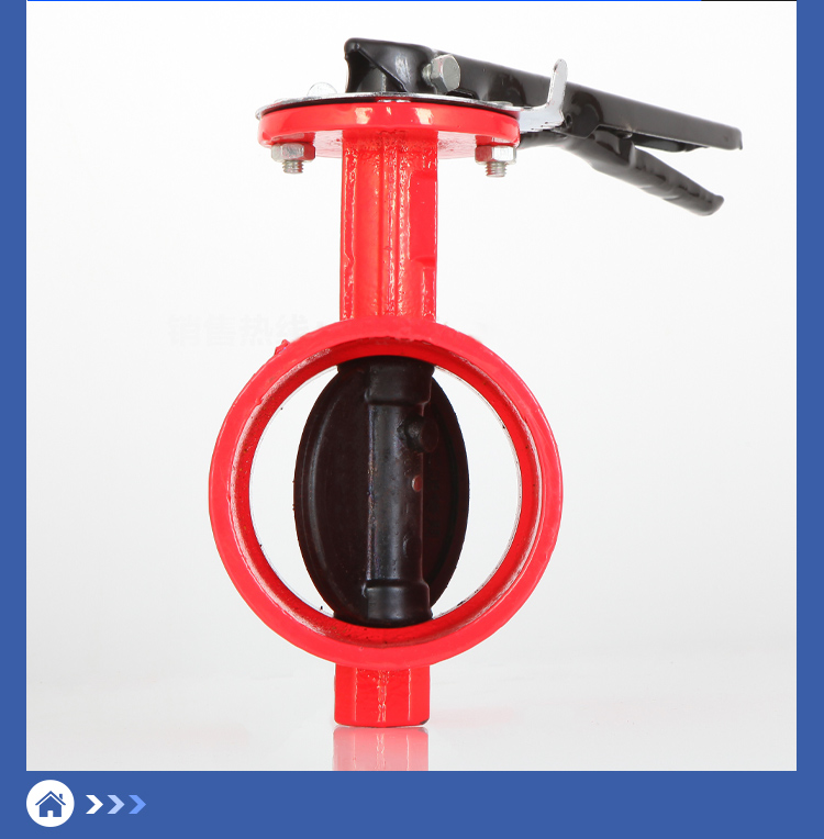 Trench Butterfly Valve