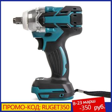 18V-68V Electric Impact Wrench Rechargeable 1/2 Socket Wrench Cordless Without Battery For Makita 18v Battery DTW285ZOld battery