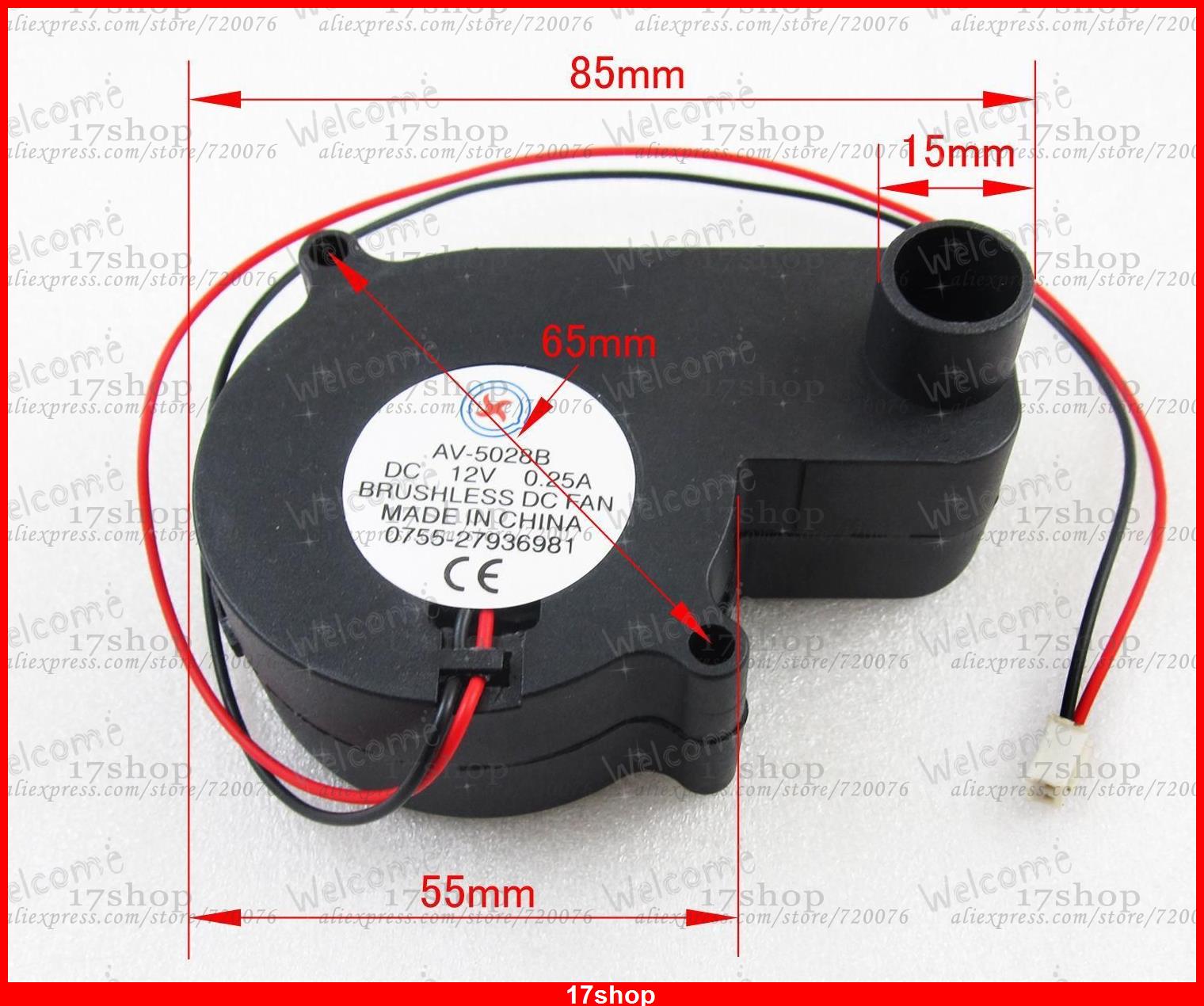 1PCS X Brushless DC Cooling Blower Fan 12V 0.25A 55mmx55mmx28mm 5028B 2pin Connector