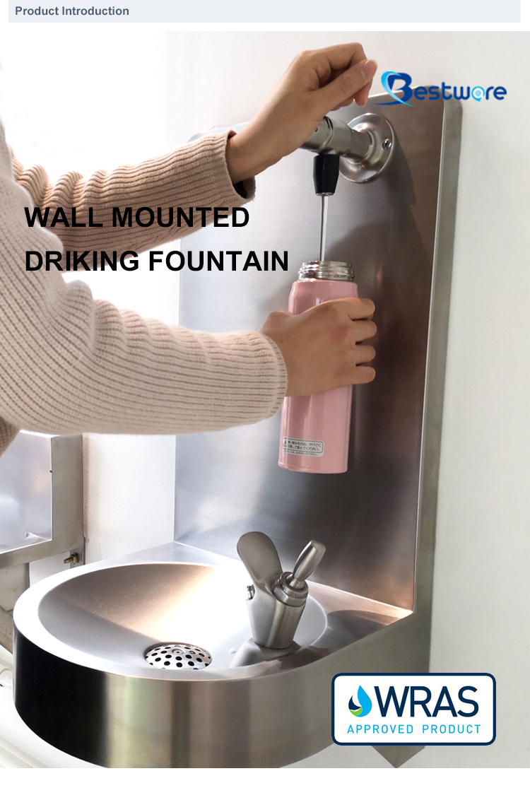 Wall Mounted Sensor Faucet